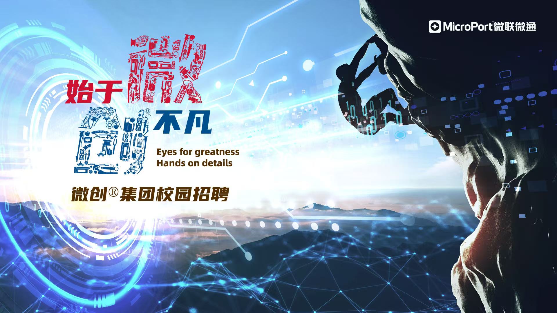 “115训练营”千人星计划